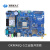 飞凌 NXP iMX6DL /Q核心板i.MX6Q/DL安卓开发板A9四核ARM工控板 7寸电容屏800*480 OKMX6Q一S3开发板