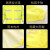 出极 长款风衣式雨衣 连体连帽保安站岗工地警示反光衣 黄色  单位：件 黄色170/L 