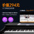 雅马哈（YAMAHA）P48电钢琴88键成人重锤智能便携立式钢琴 P48+原装木架+单踏板+全套配件