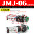 适用气动机械阀JM手动控制阀气缸开关二位三通滚轮型旋钮型二位五 JMJ-06凸型按钮