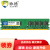 协德 (XIEDE)台式机DDR2 667 4GB电脑内存条 可兼容AMD和英特尔主板