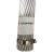 JL\/G1A钢芯铝绞线LGJ16--630平方架空裸导线铝线钢线抗拉钢丝 钢芯铝绞线--150/25