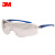 3M 10436中国款轻便型防护眼镜护目镜 1副 镜面涂层防刮擦  工厂工地户外实验室