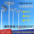 高杆灯户外15米18米20米25米30米升降式球场广场灯led中杆灯路灯 25米升降式12个200瓦LED投光灯