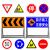 星期十 右道封闭 交通标志牌施工警示牌标识标牌指示牌反光道路限高限速安全施工牌定制