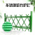 德威狮 不锈钢仿竹护栏  户外公园篱笆栅栏草坪园林绿化带防腐围栏公园景区竹节栏杆 绿色高100cm 单位：组