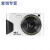 IXUS130相机学生校园复古相机Vlog卡片机入门级 清晰款银色-全新 (4800万20款滤