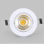 飞安星 COB射灯 展厅过道嵌入式天花孔灯（正白光、中性光、暖白光3色备注可选）7W（开孔：85-100MM）