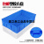 达润塑料方盘浅盘塑胶托盘长方形周转箱盒子方盆分类零件盒物料收 12号方盘605*420*123mm蓝