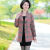 索宛亦（SUOWANYI）妈妈春装外套中年妇女上衣服中老年女装春秋气质薄款大衣 红格 XL