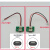 增氧机维修改装用充电小板 安卓MICRO接口模块TYPE-C电源接口M3C3 TYPE-C母头线两头带端子