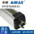 米朗MIRAN测距传感器 KTF/TLH滑块式电子尺注塑机电阻尺直线位移传感器电位器电位计 KTF-500mm