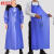 工品云超 蓝色PVC防油耐磨软皮围裙水产屠宰厨房加大加厚防水围裙 蓝色罩衣 