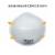 固安捷 KN95头带式罩杯口罩 高效过滤粉尘 G9510*20 盒装