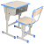 单双人学校学生书桌教室用套装辅导补习班凳子课桌椅 培训机构桌 深灰色