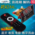 TS蓝牙MP42FMP5MP3解码板E播放器MTV高清视频播放器 主机+遥控器
