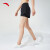 安踏（ANTA）吸湿速干｜防走光运动短裤女夏季假两件跑步健身外穿五分裤子 基础黑-3 XS/女155