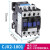 交流接触器 CJX2-0910/1201/1810/2510/3210/220V/380V/24V CJX2-1801 AC24V