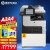 惠普（HP）MFP M725系列打印机复印机扫描一体机替代5025/5035 M725dn 官方标配