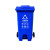 得筑工品 脚踩垃圾桶 分类垃圾桶 塑料垃圾桶 户外环卫四类垃圾箱 红色15L