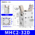 上陶鲸 气动手指气缸 平行气爪夹爪机械手亚德客型气动元件 精品MHC2--32D 