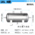 不锈钢储气罐304真空缓冲罐气包5L10L20L压力容器储气筒压力罐 10LB磨砂材质