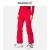 ROSSIGNOL卢西诺女式双板滑雪裤户外保暖防水雪裤金鸡 红色 2XS