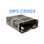 AP 欧姆龙 直流电源 S8FS-C05024 起订量1个 货期3天
