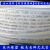 铁壳虫TKC尼龙管PA管气管油管 耐腐蚀耐温耐压耐耐酸碱4/5/6/8/10 外径12*1.5mm  10米