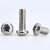 304不锈钢十字槽圆头机丝PM盘头机牙螺丝钉M1-M3平尾螺丝（100个） PM1.2*3(304十字圆头机丝)