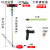 光伏板清洗工具通水擦玻璃伸缩杆加长门头招牌外墙洗车喷水刷神器 4.5米钛合金杆50CM刷头套装 配2