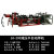 手动pe对焊机式手摇PE管焊接机对接机熔接热熔器焊管机63-160-200 标准液压工程型63-200对焊机