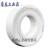 定制适用阿布B3Pax4水滴轮改装陶瓷轴承达瓦海伯哈斯达微物轮  其 进口全陶瓷3*10*4 内*外*厚