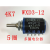 WXD3-12-1W 4K7 4.7K 多圈电位器 线绕电位器 绕线电位器 5圈 4K7 5圈阻值