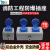 适用于新国标防水防爆工业插座户外防雨5孔10A3孔16A明暗装电源面板220V 16A三孔防爆双联