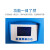 上海一恒直销循环冷却槽 实验室低温制冷泵 冷却液循环泵 BWR-03A