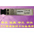 光模块HK-SFP-1.25G/155M/10G-1310/1550千兆单双芯 海康百兆单芯一对价格