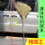 环绿Huanlv 清洁竹扫把 手工竹扫帚 马路环卫扫院子户外工厂单位马路扫地 长约1.4米