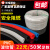 PVC波纹管16 20 25 32 40 50阻燃塑料电线套管白色穿线管软管 16mm波纹管红色50米厚