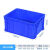 定制加厚塑料周转箱长方形带盖箱养龟箱物流仓库胶框 6号箱450*335*210 蓝色盖