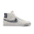 耐克（NIKE）男女鞋 SB  Blazer Mid  开括者高帮运动休闲滑板鞋DA1839-002 DA1839-002 41