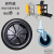橡胶酒店物业保洁车轮子清洁车大后轮手推杂物车配件前轮 3寸橡胶静 前轮(7.5厘米)