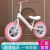 杉贝儿童平衡车无脚踏宝宝滑步车小孩滑行车1-2-36岁自行车两双轮单车 浅蓝色发泡轮+工具