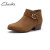 Clarks其乐女鞋秋冬踝靴复古潮流时尚舒适搭扣方跟女靴 深棕褐色261618985 37
