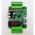 国产 PLC工控板 可编程控制器 2N 10MR (HK) 加装2AD(0-20MA)