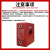 正泰（CHNT）BZMJ-0.45-60-3 电容器 无功补偿自愈式电力低压并联