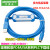 适合于和泉PLC编程电缆通讯电缆USB-FC4A/fc5A下载线AMSAMOTION 镀金蓝
