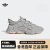 阿迪达斯 （adidas）OZWEEGO经典复古运动老爹鞋男女阿迪达斯三叶草 灰 47(290mm) 35.5(215mm)