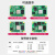 树莓派 CM4计算机模块核心板Compute module4 wifi蓝牙 emmc PCIE 16GB－4GB－不要发票－CM4不带WI