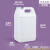 佳叶5L方桶_乳白色（经济款）塑料桶方桶加厚款塑料桶实验室密封桶 S